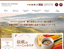 Tablet Screenshot of hokutofoods.com